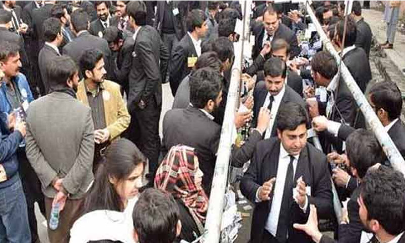 پاکستان بار کونسل انتخابات، پنجاب میں انڈیپنڈنٹ گروپ کامیاب Pakistan Bar Council