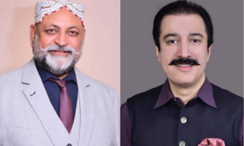 وزیراعظم آزاد کشمیر نے سید عزادار حسین کاظمی کو سیاسی معاون مقرر کر دیا New Minister