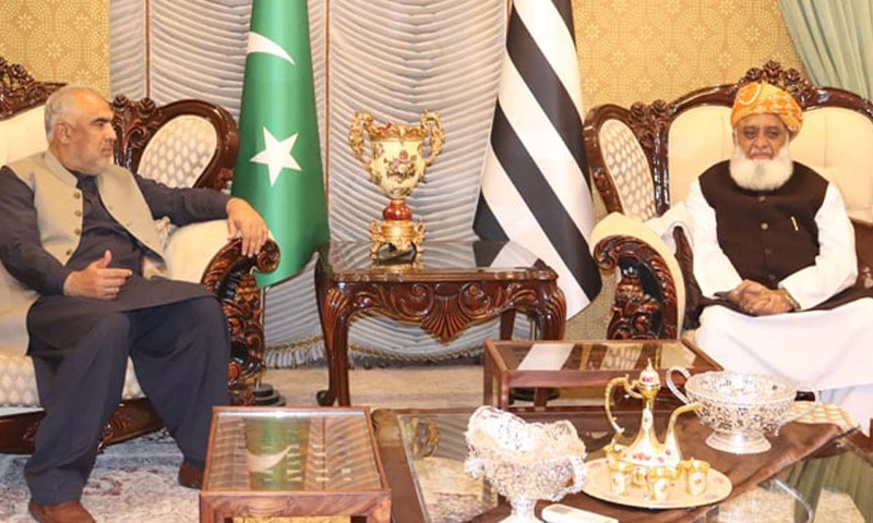 تحریک تحفظ آئین پاکستان کے وفد کی مولانا فضل الرحمان سے ملاقات، آئین کی بالا دستی پر تبادلہ خیال FazlurRehman۔AsadQaiser