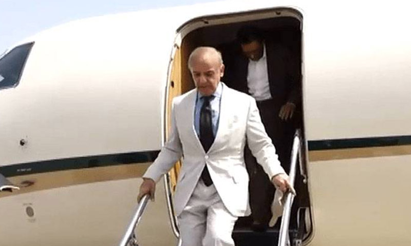 Prime Minister