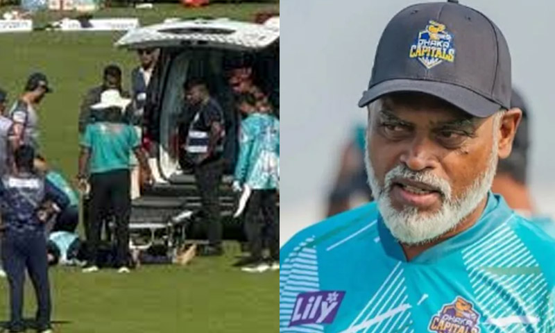 ڈھاکا کیپیٹلز کے اسسٹنٹ کوچ ٹریننگ کے دوران انتقال کر گئے Assistant Coach