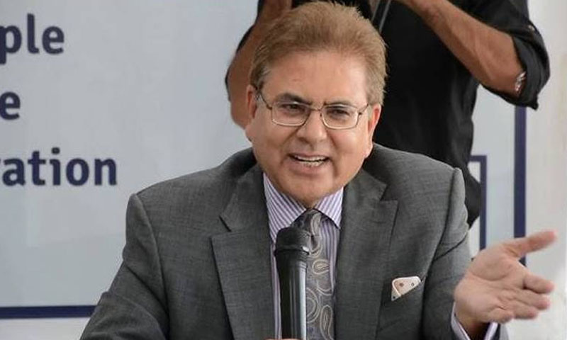 افغان سرزمین کو بلا امتیاز ہر قسم کی دہشت گردی سے پاک کیا جائے، پاکستان افغان سرزمین کو بلا امتیاز ہر قسم کی دہشت گردی سے پاک کیا جائے، پاکستان