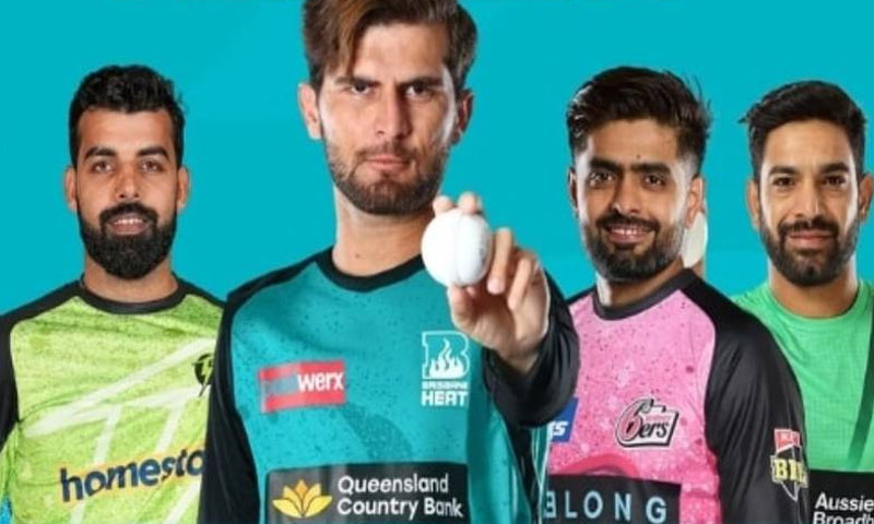 کرکٹ آسٹریلیا کا بی بی ایل کھیلنے والے پاکستانی کھلاڑیوں سے متعلق اہم اعلان کرکٹ آسٹریلیا کا بی بی ایل کھیلنے والے پاکستانی کھلاڑیوں سے متعلق اہم اعلان