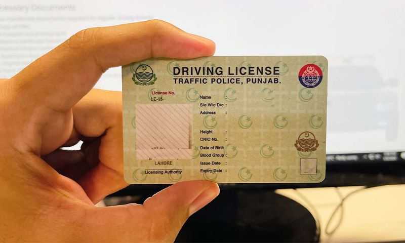 ڈرائیونگ لائسنس کے خواہشمند افراد کے لیے خوشخبری