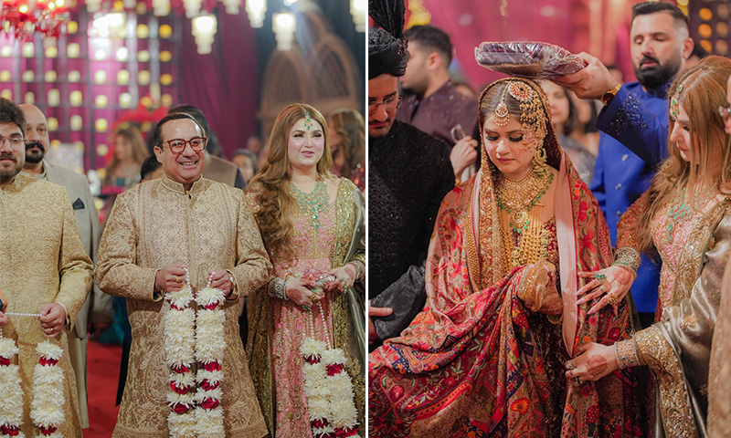 راحت فتح علی خان کی بیٹی کی بارات کی تصاویراور ویڈیوز وائرل