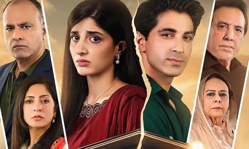 ڈرامہ ’جمع تقسیم‘ کی آخری قسط نے سوشل میڈیا پر دھوم مچا دی