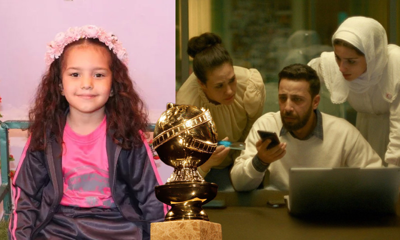 غزہ کی پانچ سالہ ہند رجب کی کہانی گولڈن گلوب ایوارڈ کے لیے نامزد