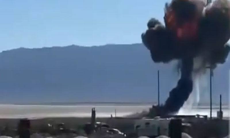 امریکی فضائیہ کا لڑاکا طیارہ گر کر تباہ، ویڈیو وائرل Plane