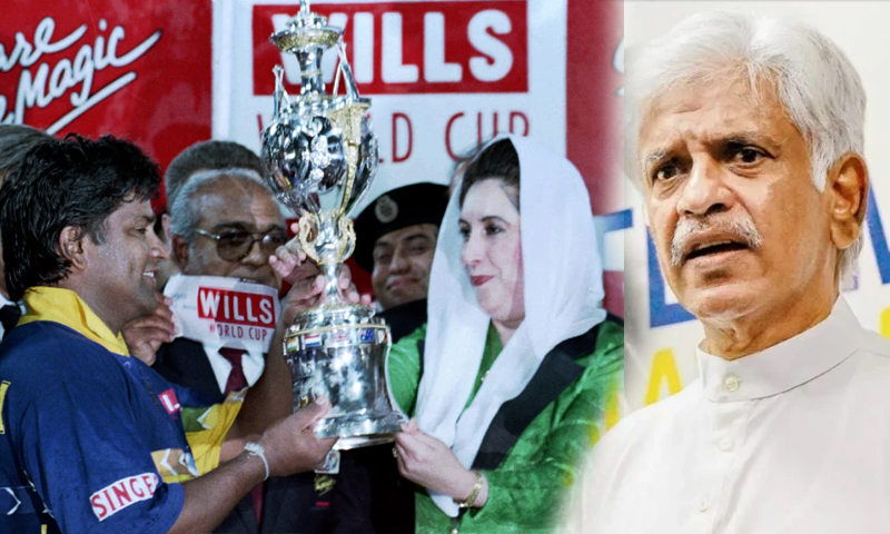 ارجنا راناٹنگا کو گرفتار کرنے کا فیصلہ arjuna ranatunga