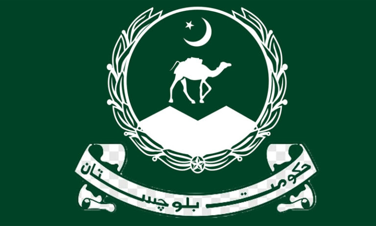 بلوچستان کے افسروں اور ملازمین کی تقرری کا نیا طریقہ کار منظور