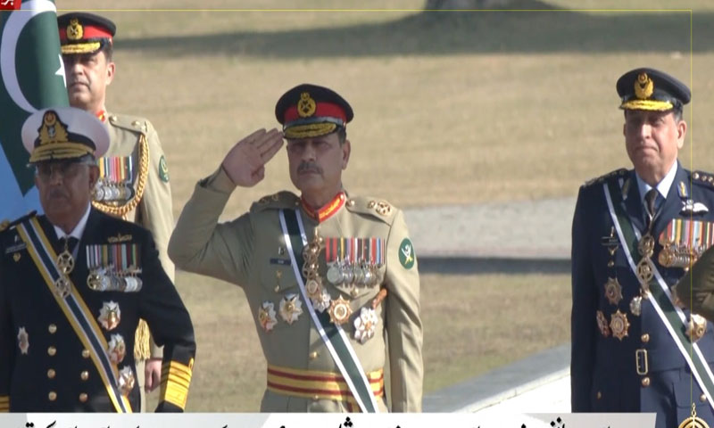 چیف آف ڈیفنس فورسز کے اعزاز میں گارڈ آف آنر کی تقریب