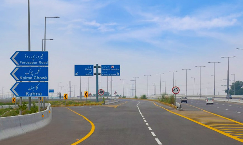 lahore ring road