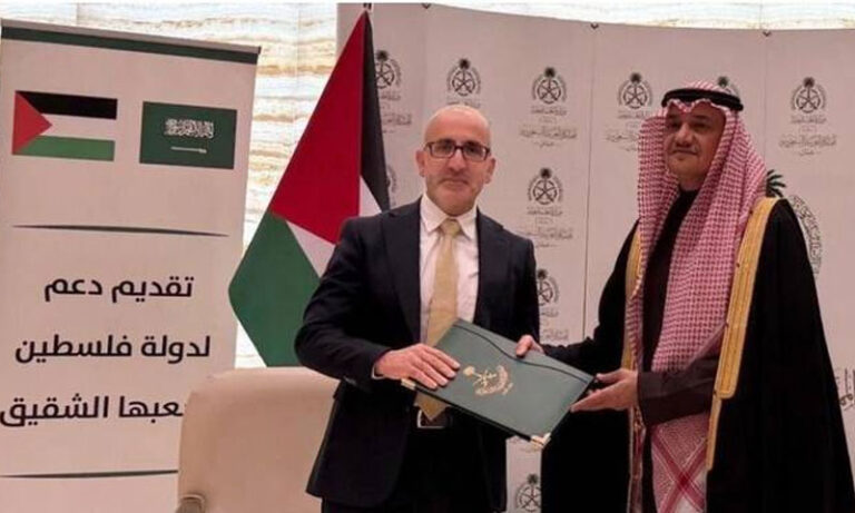 سعودی عرب نے فلسطین کیلئے 9 کروڑ ڈالر کی گرانٹ جاری کردی