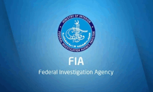 Z2C کا ایف آئی اے کیس سے لاتعلقی کا اعلان ، متعلقہ اداروں سے تعاون کی یقین دہائی