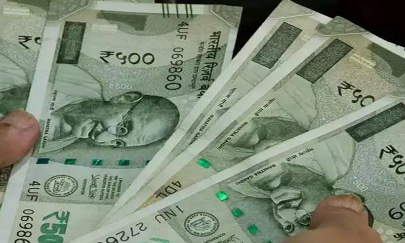 مسلسل گراوٹ ، بھارتی روپیہ ایشیا کی کمزور ترین کرنسیوں میں شامل indian rupee