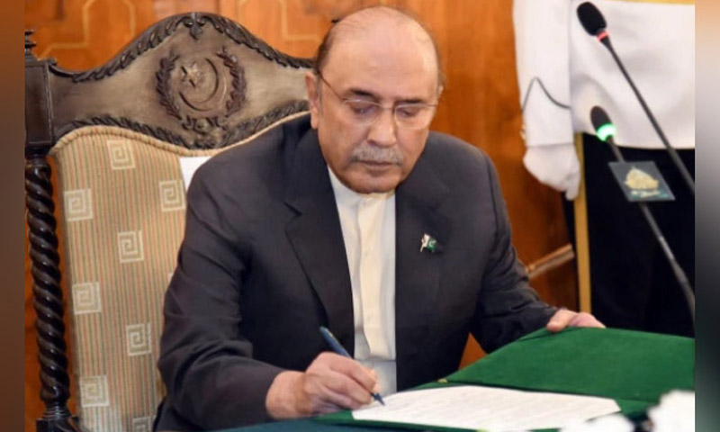 President of Pakistan