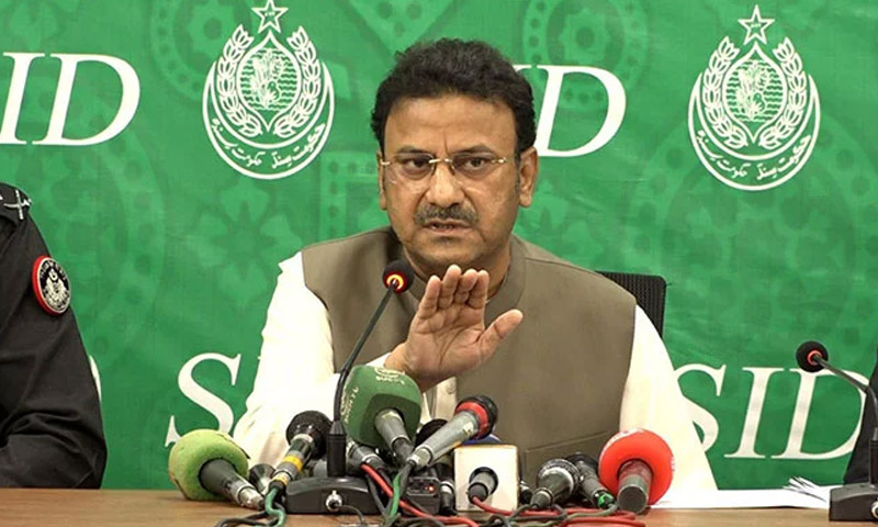 MQM