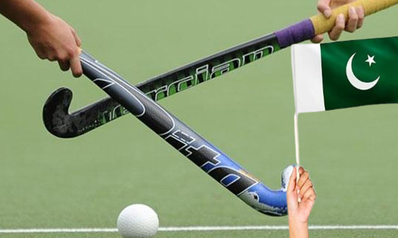 ہاکی ورلڈ کپ 2026 کے کوالیفائرز کا شیڈول جاری Hockey World Cup 2026