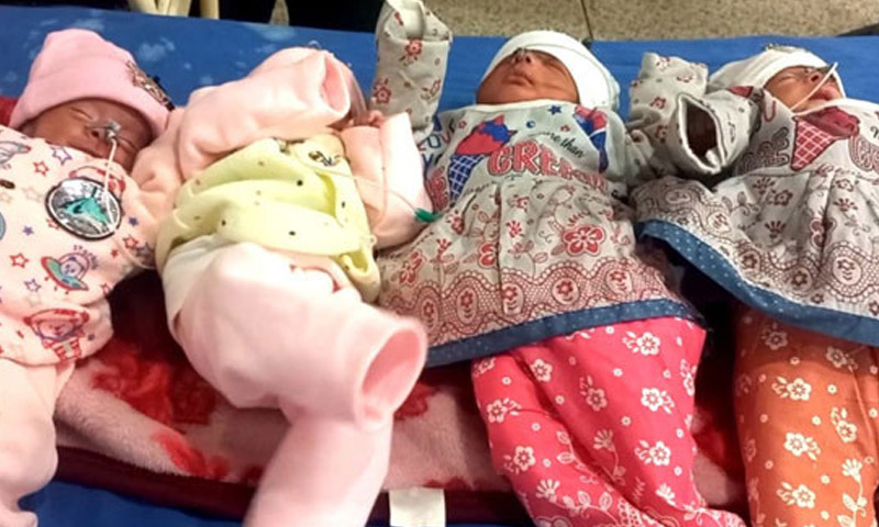 خیبر پختونخوا میں خاتون نے بیک وقت 5 بچوں کو جنم دیدیا Quintuplets