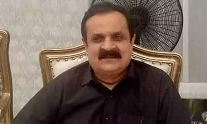 پیپلزپارٹی نے ناراض کارکنوں کو منانے کیلئے 7 رکنی ایڈوائزری کمیٹی قائم کردی Advisory Committee