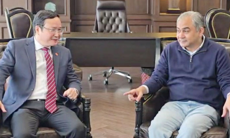 وزیرداخلہ سے چینی قونصل جنرل کی ملاقات، پاک چین دوستی مزید مضبوط بنانے کے عزم کا اعادہ وزیرداخلہ سے چینی قونصل جنرل کی ملاقات، پاک چین دوستی مزید مضبوط بنانے کے عزم کا اعادہ