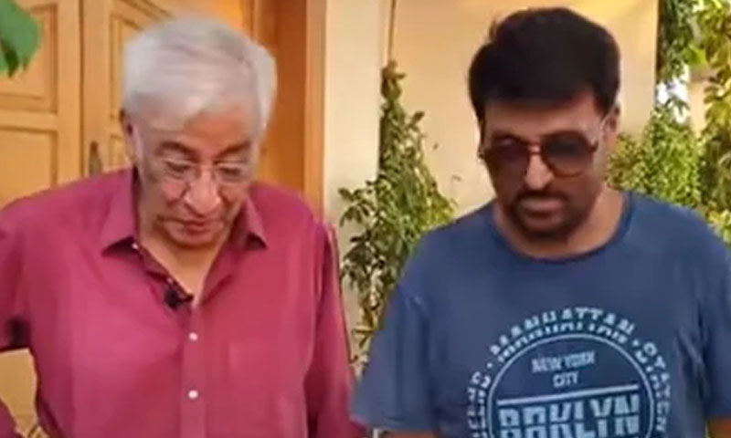 گیسٹ ہاؤس کے شمیم صاحب (خالد حفیظ) انتقال کر گئے