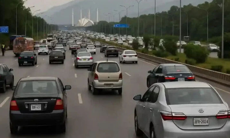 اسلام آباد میں بغیر ایم ٹیگ گاڑیوں کے بارے میں اہم فیصلہ اسلام آباد میں بغیر ایم ٹیگ گاڑیوں کے بارے میں اہم فیصلہ