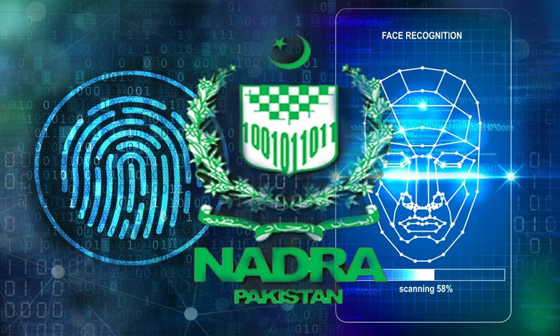 پاکستان میں شناختی نظام میں بڑا انقلاب: شہریوں کیلئے جدید سہولیات متعارف