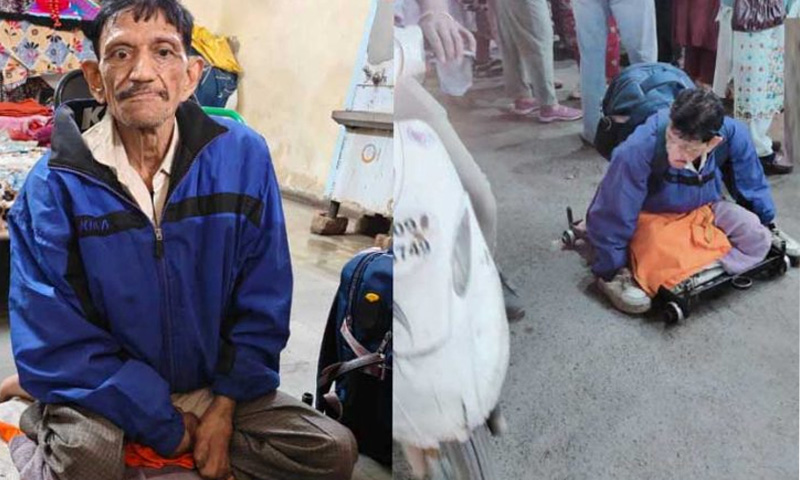 سڑکوں پر بھیک مانگنے والا شخص کروڑوں کی جائیداد کا مالک نکلا