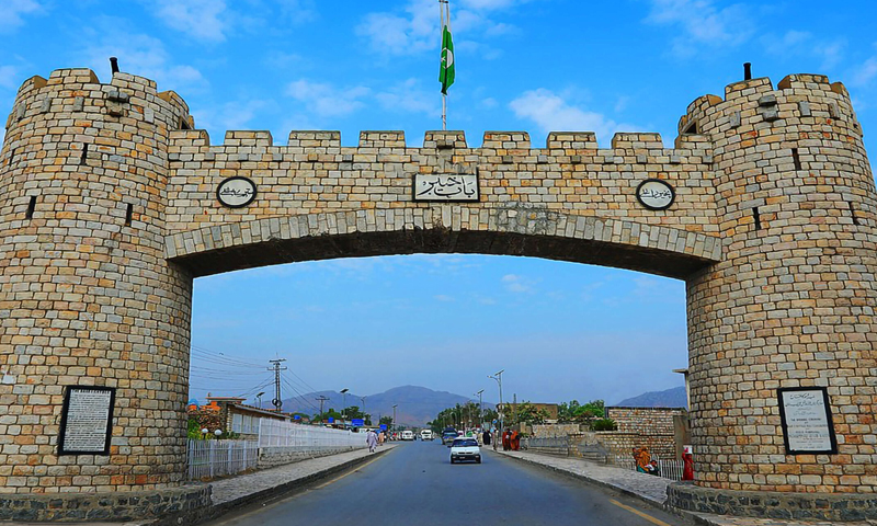 خیبر پختونخوا میں نیا ضلع بنا دیا گیا،نام بھی سامنے آگیا kpk