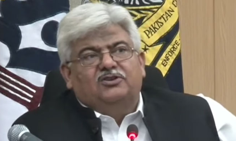 چیئرمین ایف بی آر راشد لنگڑیال کے بھائی عبدالرؤف لنگڑیال انتقال کر گئے chairman FBR