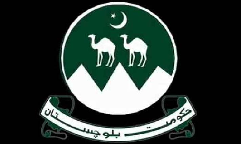 balochistan govt