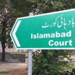اسلام آباد ہائیکورٹ نے پی بی 21 میں دوبارہ گنتی کا حکم معطل کردیا