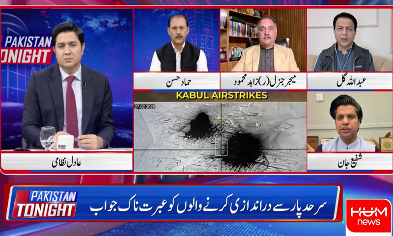 پاک سر زمین کی ایک ایک انچ کی حفاظت ہم سب پر فرض ہے، شفیع جان