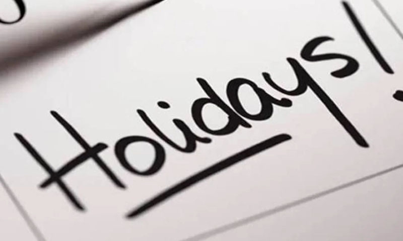 حکومت نے سال 2026 کی سرکاری تعطیلات کا اعلان کر دیا