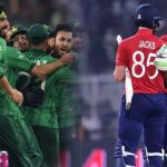 پاک انگلینڈ میچ، دن میں بارش کا 25 فیصد امکان