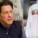 عمران خان اور بشریٰ بی بی کی توشہ خانہ ٹو کیس میں سزا کے خلاف اپیلوں پر اعتراضات دور