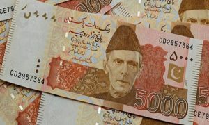 5 ہزار کا نوٹ ختم ہو گا یا نہیں؟ نئے کرنسی نوٹوں کے بارے میں تفصیلات