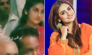 حبا بخاری نے پرانے وائرل ویڈیو کے بعد اپنی اصل عمر بتا دی