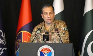 پاک افغان صورتحال پر ڈی جی آئی ایس پی آر کی آج اہم پریس کانفرنس