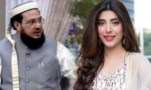 عروہ حسین کے نام کی تبدیلی پر مباحثہ شروع ہو گیا