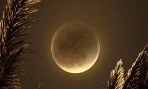 رواں سال کا پہلا مکمل چاند گرہن کب ہو گا؟ محکمہ موسمیات نے بتا دیا