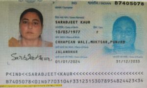 پاکستانی شہری سے شادی کرنے والی سکھ خاتون کیلئے مشکل کھڑی ہوگئی