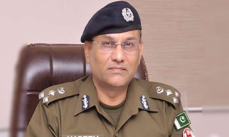 راؤ عبدالکریم نئے آئی جی پنجاب تعینات کیپٹن ریٹائرڈ عثمان انور کو ڈی جی ایف آئی اے لگا دیا گیا،رفعت مختار کو اسٹیبلشمنٹ ڈویژن رپورٹ کرنے کی ہدایت،نوٹیفکیشن جاری