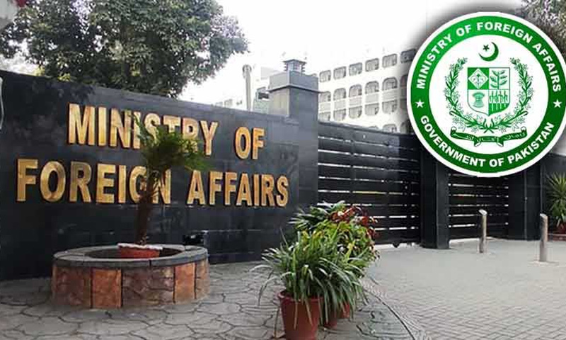 پاکستان نے امریکا ایران مذاکرات میں شرکت کی دعوت قبو ل کر لی pakistan