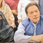 عمران خان کی 6 اور بشریٰ بی بی کی ایک مقدمے میں ضمانت منظور
