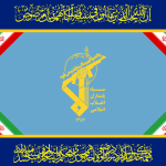 خطے میں 14 اڈوں کو نشانہ بنایا ، سیکڑوں امریکی فوجی مارے گئے ، پاسداران انقلاب کا دعویٰ