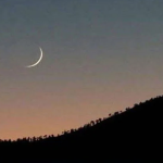 محکمہ موسمیات نے عیدالفطر کے چاند کی پیشگوئی کر دی