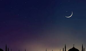 عیدالفطر کب ہو گی ، بین الاقوامی فلکیاتی مرکز کی پیشگوئی آ گئی