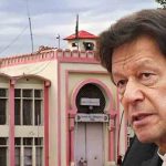 بانی پی ٹی آئی کا اڈیالہ جیل میں طبی معائنہ، بینائی میں نمایاں بہتری